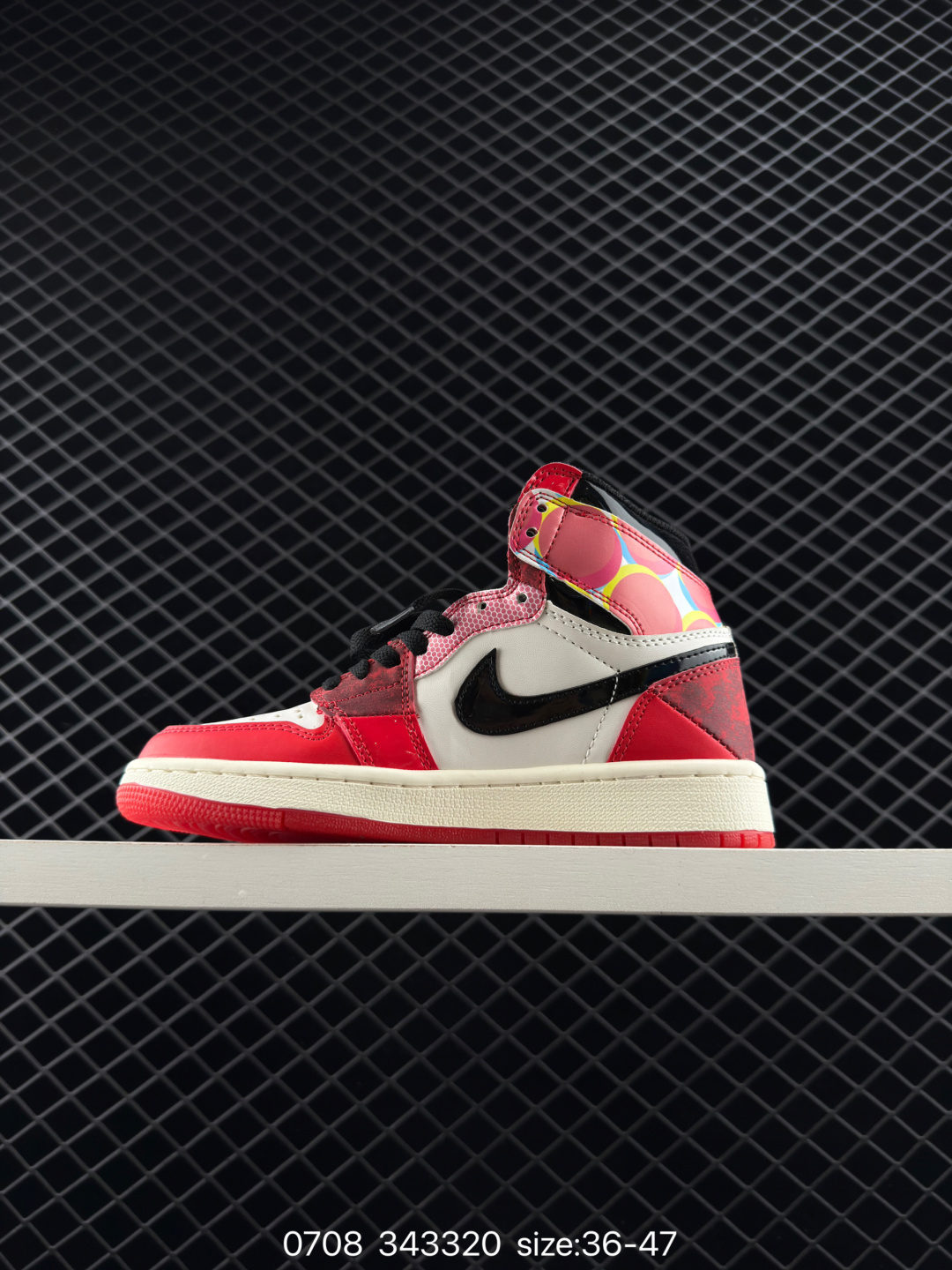 Jordan Air Jordan 1 Retro High OG SP 